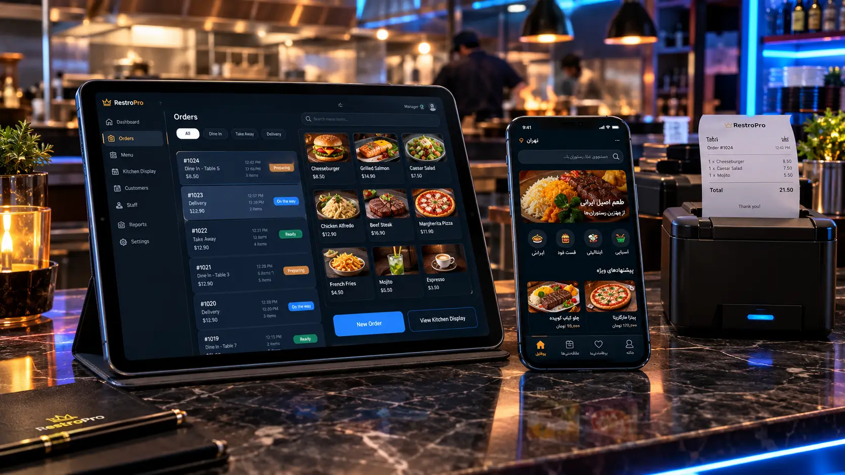 اپلیکیشن موبایل مدیریت سفارشات رستوران و سایت منوی دیجیتال غذا